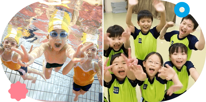 ご入会はこちらから